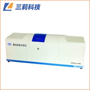 仪电物光WJL-622干法、湿法两用激光粒度分析仪