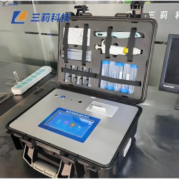 兽药瘦肉精激素类检测仪 胺醇、莱克多巴胺、己烯雌酚、喹乙醇等